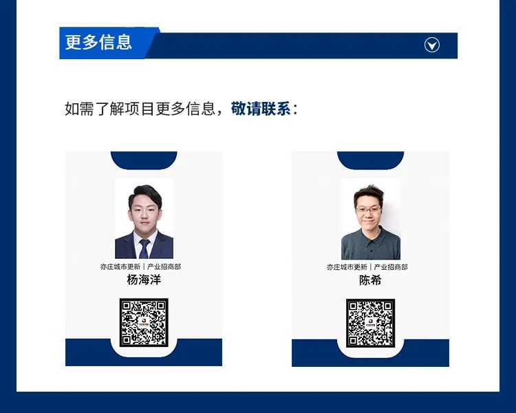 微信图片_20220416175402.jpg