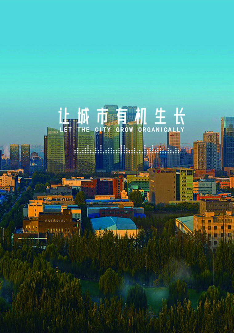北京亦庄城市更新有限公司