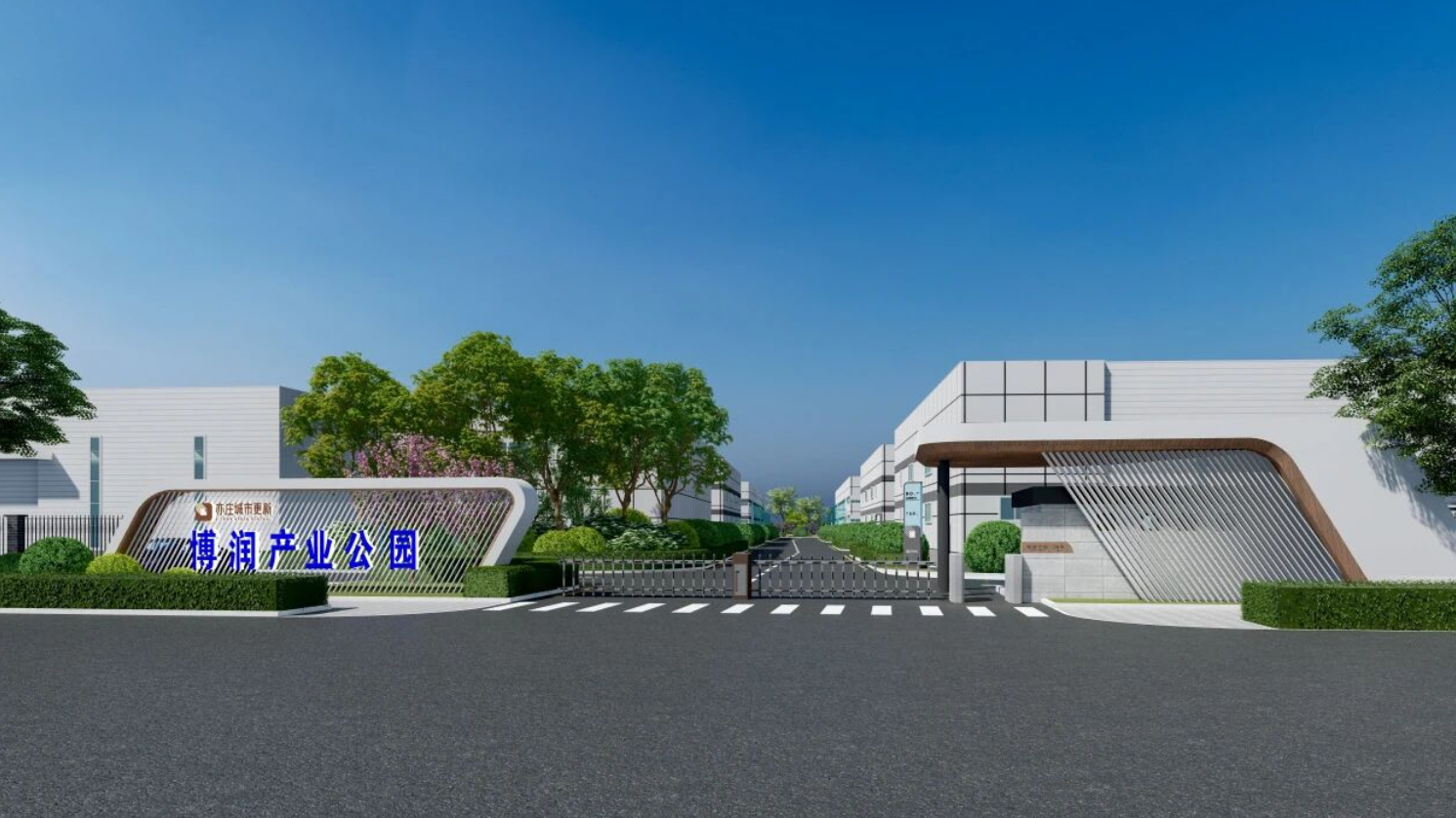 1763610005450907.png image.png